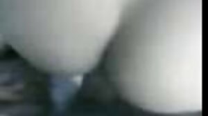 Boner